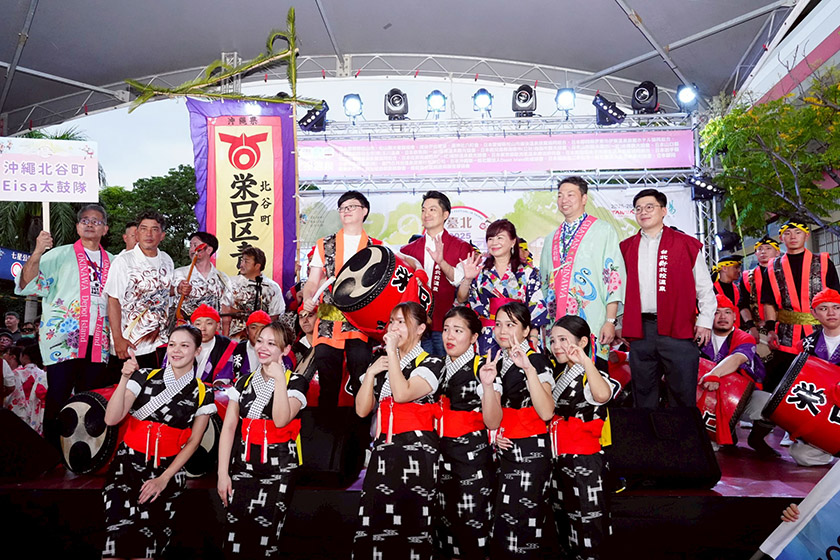 2025臺北溫泉季熱鬧登場　北投打造國際級溫泉小鎮展現城市魅力 ...