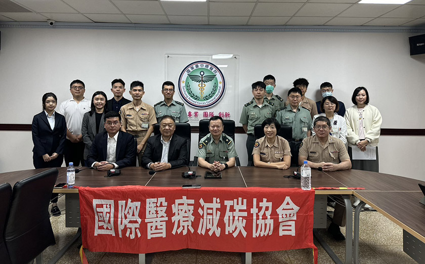 國軍臺中總醫院啟動114年度碳盤查作業　持續邁向淨零永續醫療 ...