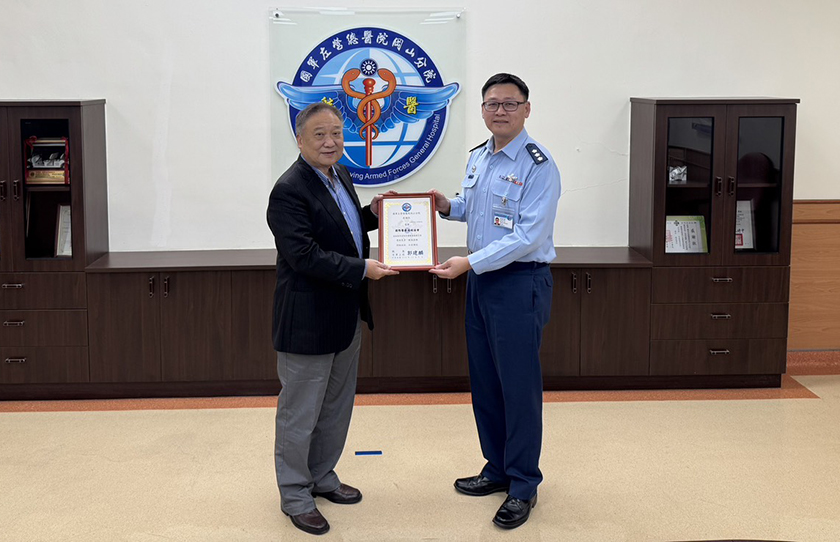 國軍岡山醫院舉辦國際醫療減碳協會捐贈儀式 導入空調送風機提升能源效率共推永續醫療 ...