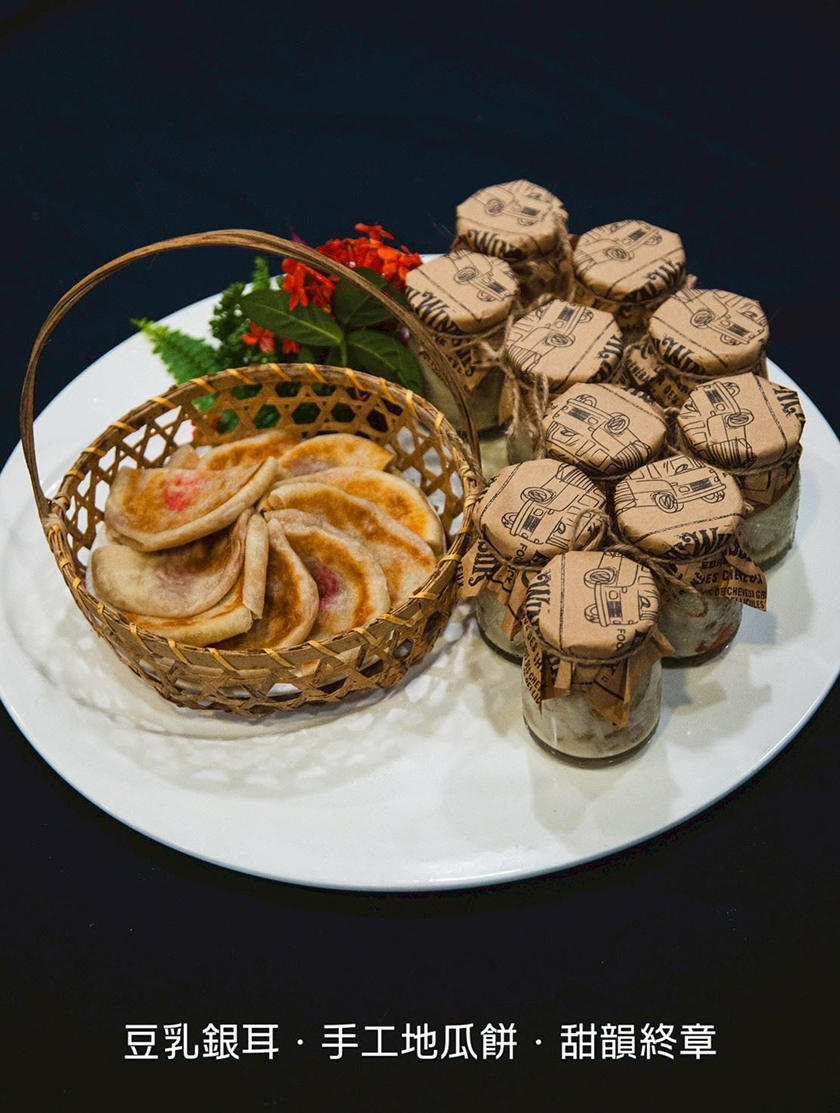 「大溪豆干宴」百年風味化身藝術料理　十桌十一味重現秋夜食感盛典 ...
