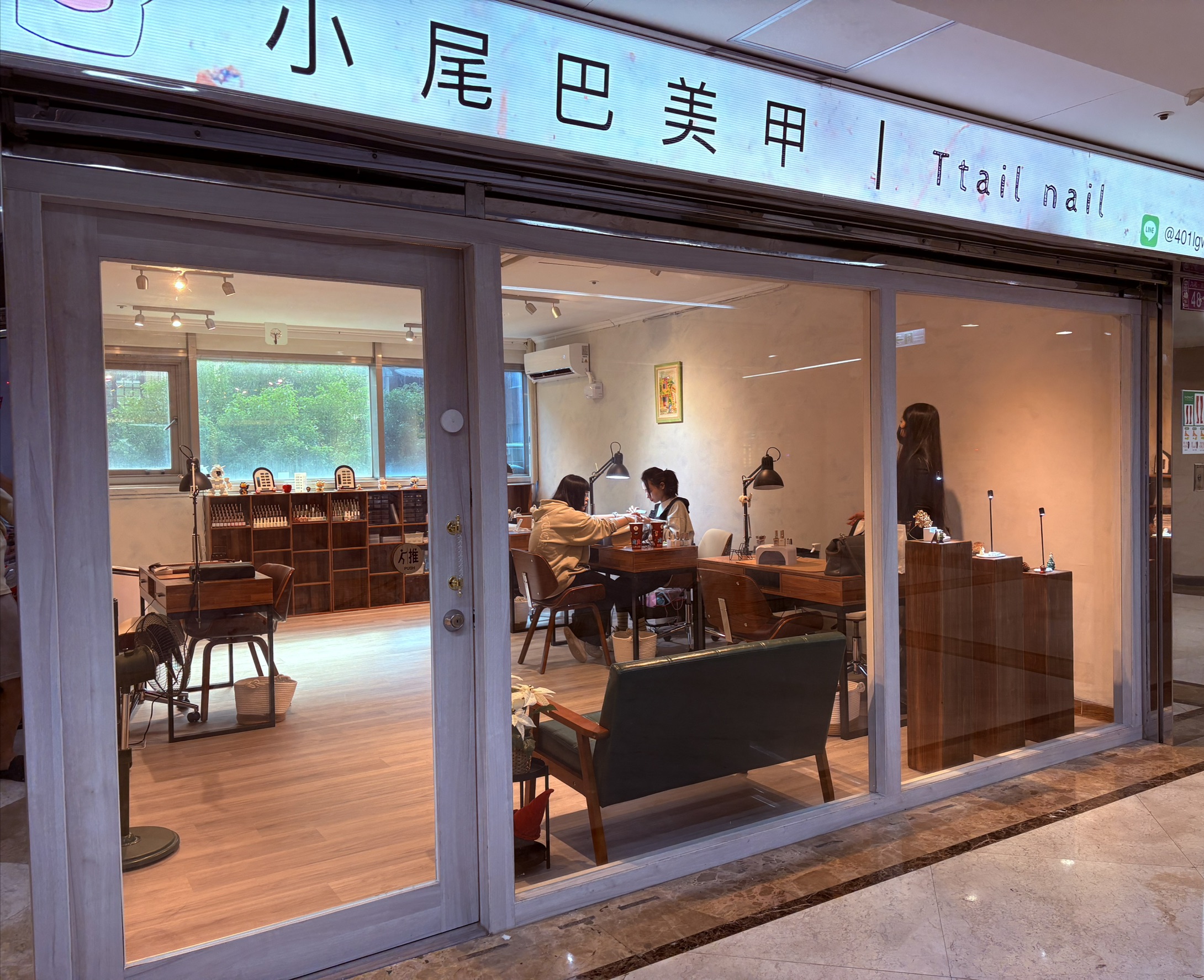 拓展中壢版圖　「小尾巴美甲－威尼斯店」正式開幕